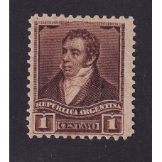 ARGENTINA 1896 GJ 206 ESTAMPILLA NUEVA CON GOMA U$ 60